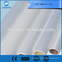Best selling industrial self adhesive vinyl sheets with competitive price
